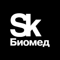 skolkovo biomed logo